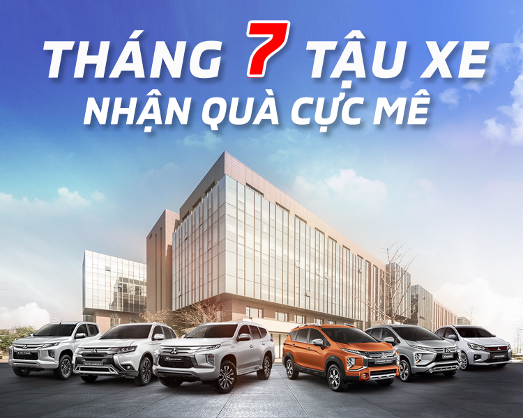 750x600_July-promotion