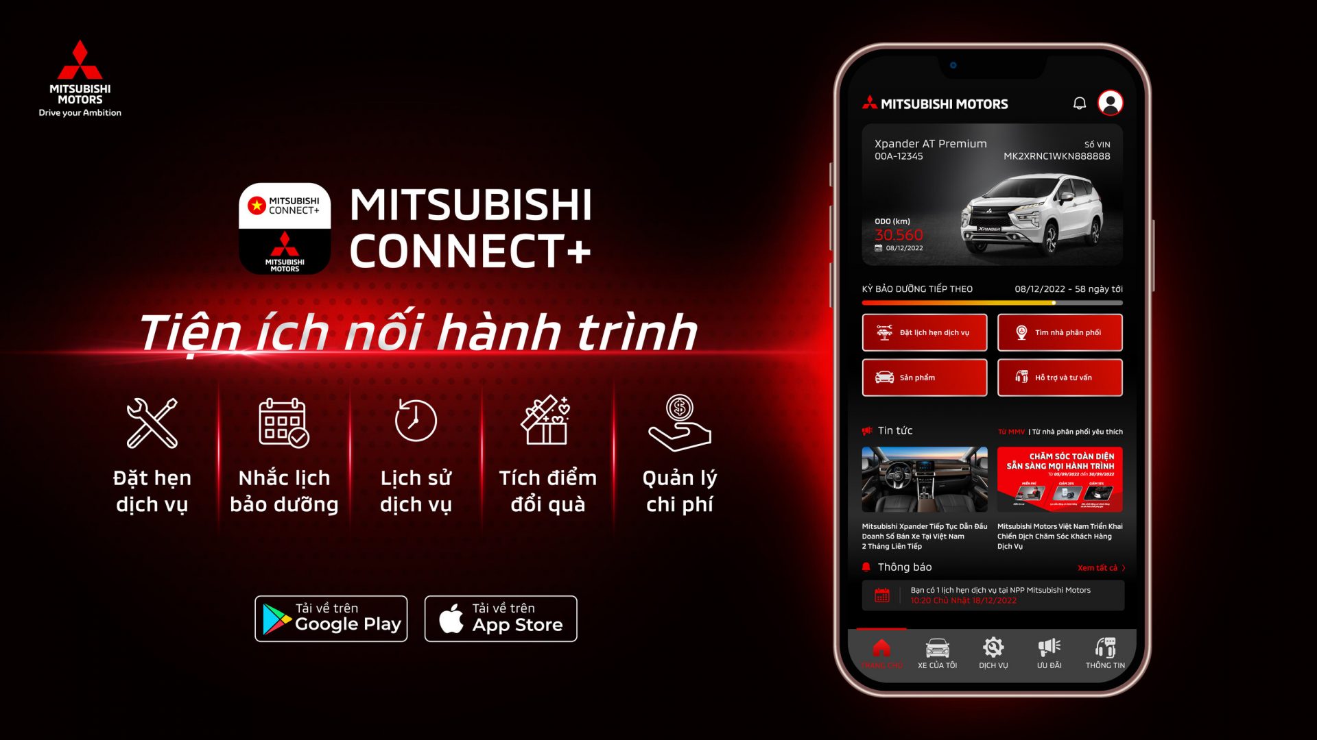 customer-app-kv-banner