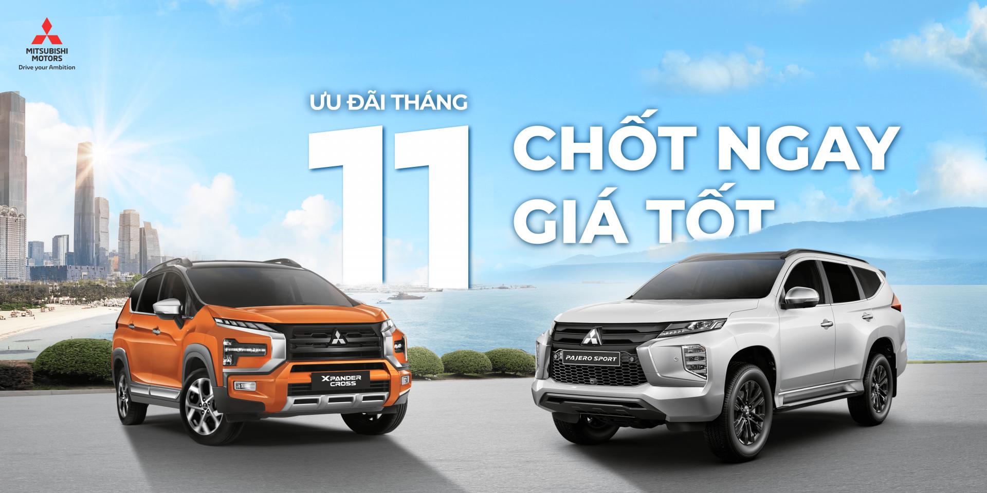 promotion t11-min
