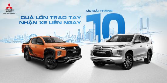 ƯU ĐÃI ĐỘC QUYỀN CHO TẤT CẢ DÒNG XE TRONG THÁNG 10 TỪ MITSUBISHI TÂY NINH