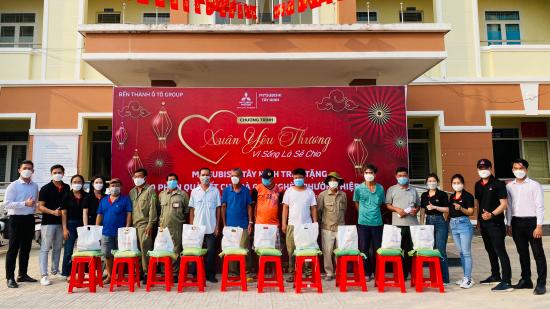 MITSUBISHI TÂY NINH TRAO TẶNG QUÀ TẾT CHO BÀ CON CÓ HOÀN CẢNH KHÓ KHĂN PHƯỜNG HIỆP TÂN